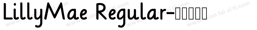 LillyMae Regular字体转换